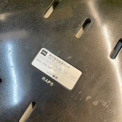 【中古】¥500 保温トレイ　東芝　温かい食事を【II090】 の画像