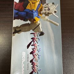 機動戦士Gundam GQuuuuuuX 限械突破 白いガンダムの画像