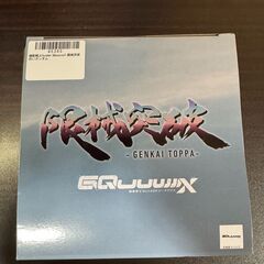 機動戦士Gundam GQuuuuuuX 限械突破 白いガンダムの画像