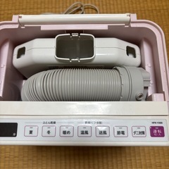 日立HFK-V300の画像