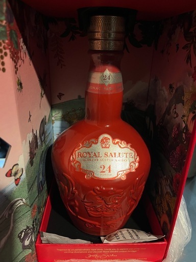 Royal Salute 24年 赤ボトル ギフトボックス付き（1本）