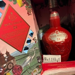Royal Salute 24年 赤ボトル ギフトボックス付き（1本）の画像