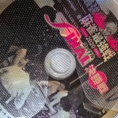 値下げ交渉もお待ちしてます。こちら麻雀最強のレンタル落ちDVD セットですの画像