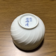 茶碗 8つの画像