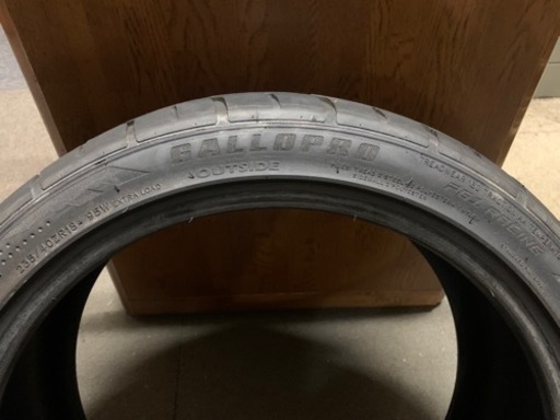 バリ溝 2019年製 Jinyu Gallopro FG1 Racing 235/40ZR18 2本 ドリフト サーキット