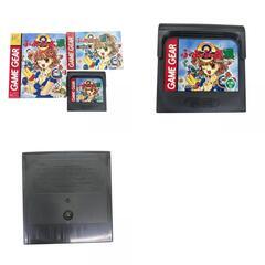 186000 現状品 GAME GEAR ゲームギア ソフト 4点まとめ売り [1000025407845]の画像