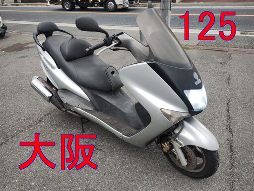 マジェスティ125　大阪府柏原市　原付2種　小型自動二輪　125