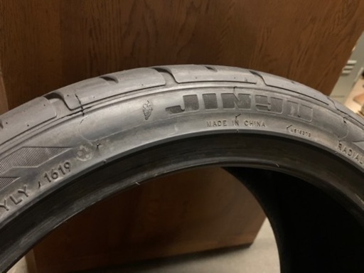 バリ溝 2019年製 Jinyu Gallopro FG1 Racing 265/35ZR18 2本 ドリフト サーキット