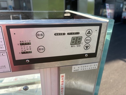 ■中古品 ダイワ冷蔵ショーケース TCR413-EC 323L 2019年 3相200V ケーキショーケース 1200ｘ750ｘ115