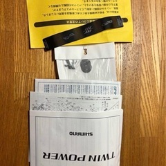 24ツインパワー　c5000XGの画像