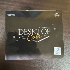 Desktop Cute フィギュア 時崎狂三〜ナイトウェアver.〜Renewalの画像