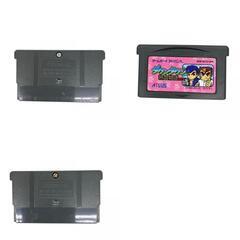 186000 現状品  任天堂 GAME BOY ADVANCE ソフト 4点まとめ売り [1000025360423]の画像
