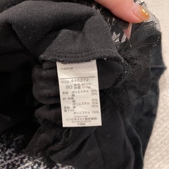 コンビミニ　長袖カットソー　リボン　80サイズの画像