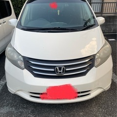 フリード、まだまだ元気です！