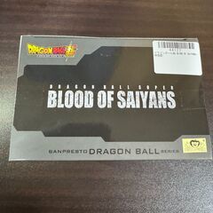ドラゴンボール超 BLOOD OF SAIYANS-孫悟空-の画像