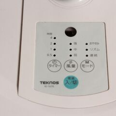 テクノス　扇風機　動作確認済み　2018年製の画像
