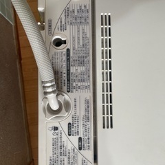 洗濯機の画像