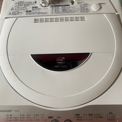 洗濯機の画像