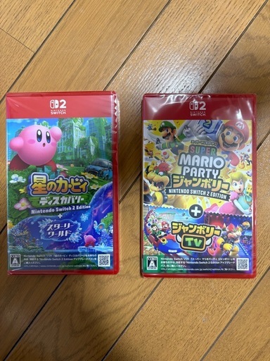 ニンテンドースイッチ2  ソフト