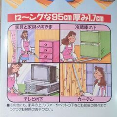【９月末処分】すきま名人🧹掃除機専用アタッチメント３本セット♻️長期保管USED品の画像