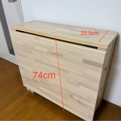 【9月締切】IKEAの折り畳みテーブル！とても便利なテーブルなので是非⭐︎の画像