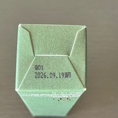 【新品未使用】韓国製シミ予防化粧品の画像