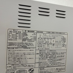 SHARP電子レンジ2017年製【9/27まで受取希望】　の画像