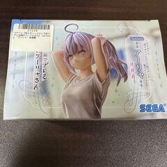 時々ボソッとロシア語でデレる隣のアーリャさん Luminasta “アーリャ”体操着の画像