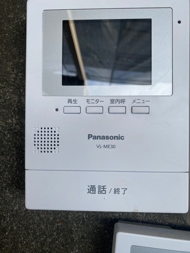 Panasonic doorbell phone with camera 