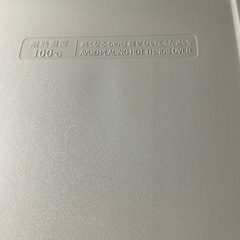 シャープ冷蔵庫の画像