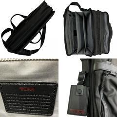 186000 現状品 TUMI トゥミ  ビジネスバック 2603141 D3  ブラック [1000025415512]の画像