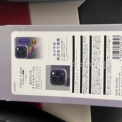 【新品】iPhone14 / 14Pro クリアケース 透明シンプルデザインの画像