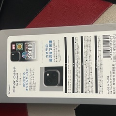 【新品】iPhone14 / 14Pro クリアケース 透明シンプルデザインの画像