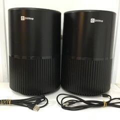 - ブランド: Dillitop　 商品名: 空気清浄機の画像