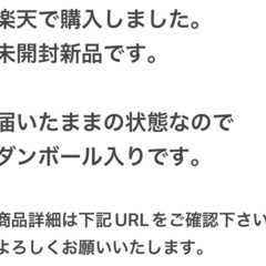 NBOX サンシェードの画像