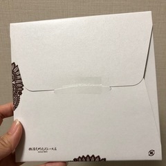 【新品未使用】近沢レース　　　の画像