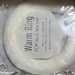 【新品】PCMネックウォーマー Lサイズ 55℃発熱 繰り返し使えるの画像