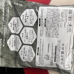 【新品】PCMネックウォーマー Lサイズ 55℃発熱 繰り返し使えるの画像