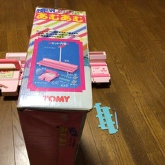 トミー　newあむあむの画像