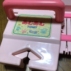 トミー　newあむあむの画像