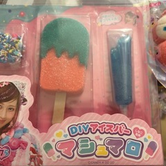 ASMR お菓子 詰め合わせの画像