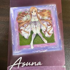 （おまけ用）　SAO の画像