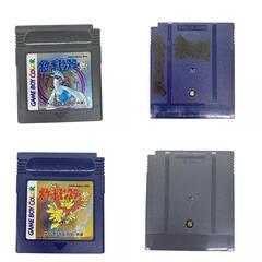 現状品 任天堂　ゲームボーイカラー　ソフト 3点まとめ売り [1000025395432]の画像