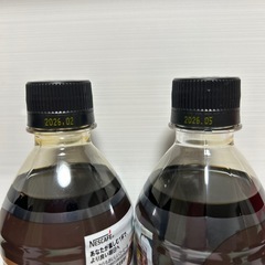 ネスカフェ エスプレッソベース 2本の画像