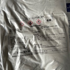 モルタル　セメントの画像