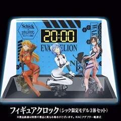 シック×エヴァンゲリオンキャンペーン 2013 限定フィギュアクロック　懸賞当選の画像