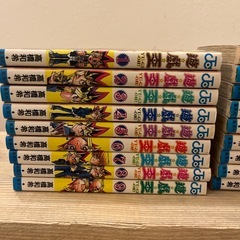 遊戯王　高橋和希　1〜18巻の画像