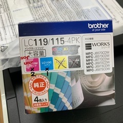 [ジャンク品］　　ブラザー複合機の画像