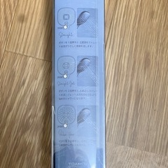【新品】ワイドドロップシャワーヘッド 3段階切替 ブラックの画像