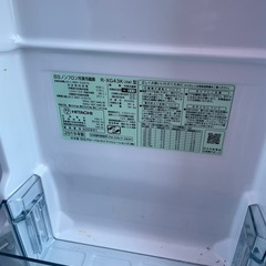 北九州市内配送無料　保証付き R-XG43K 冷蔵庫 真空チルド XGタイプ クリスタルホワイト [430L /6ドア /観音開きタイプ]の画像